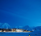 The Polar Night Week and the Svalbard Integrated Arctic Earth Observing System