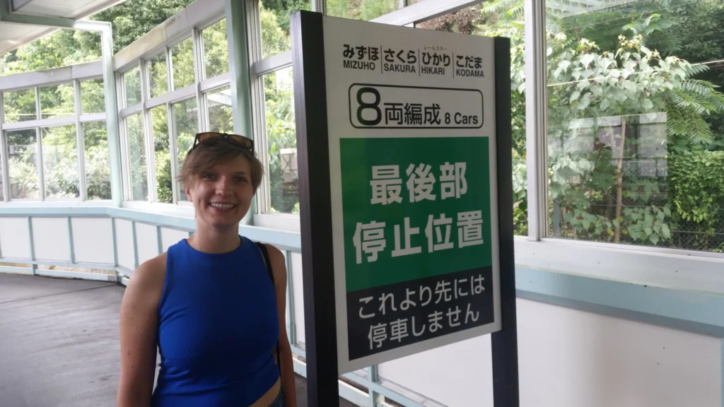 Meet the new Geodesy Science Officer – Part 1