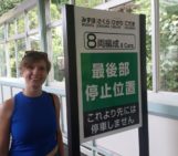 Meet the new Geodesy Science Officer – Part 1