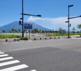 If a resilient city had a face:  it might look like Kagoshima