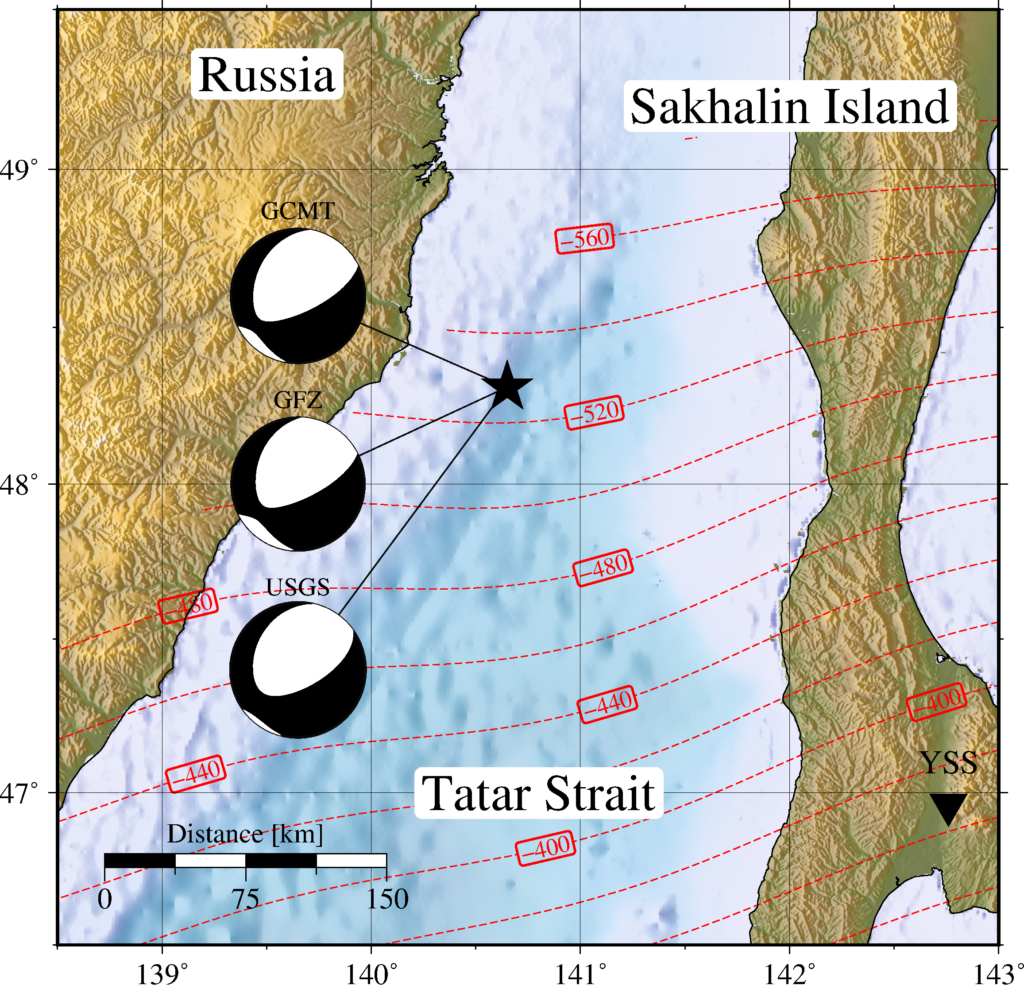 Russias biggest earthquake