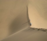 Imaggeo on Mondays: Dune ridge perspective