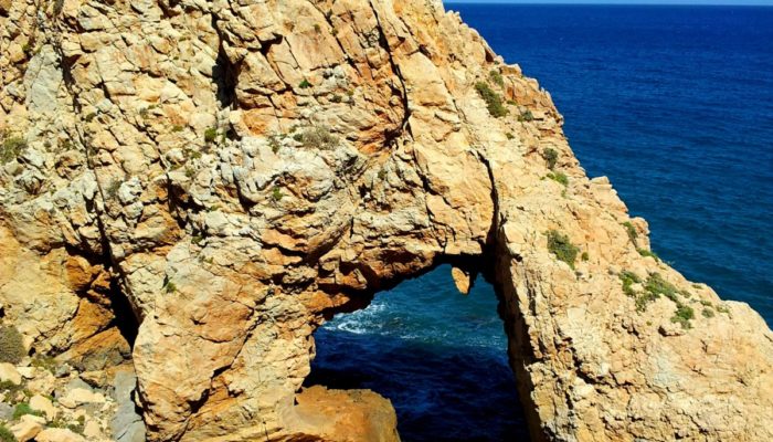 Imaggeo On Mondays: Natural Arch