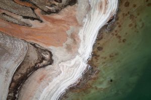 One of the consequences of the rapid fall of the water level (>1 m per year), is that vast areas of salt-rich ground of the shrunken Dead Sea are prone to strong dissolution and mechanical erosion of the subsurface processes.