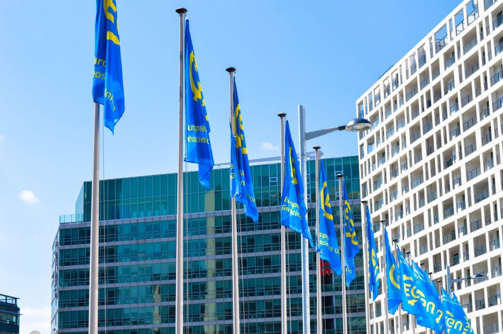 Open Positions on the EGU Education and Outreach Committees