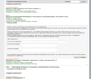A screenshot of the session proposal tool. Propose co-convened sessions by adding the request in the comments section. 