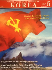 Volcanoes as icons: Mt Paektu, on the DPRK (North Korea) - Chinese border