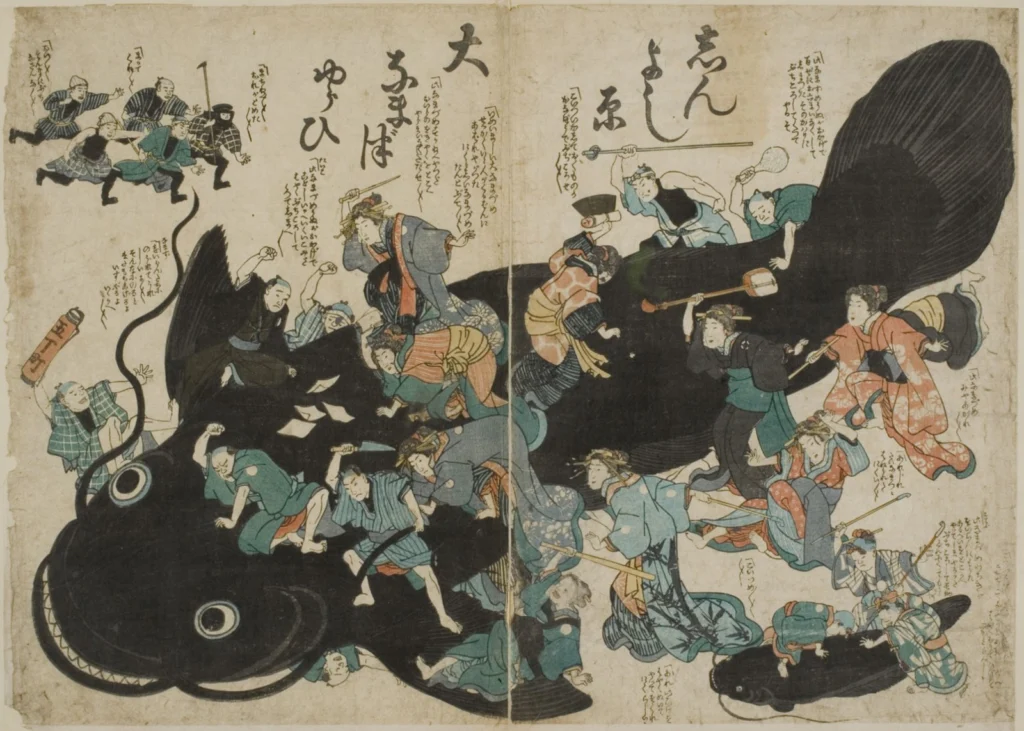 Geomythology. Japan’s Earthquakes – The work of Namazu?
