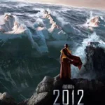 2012 poster