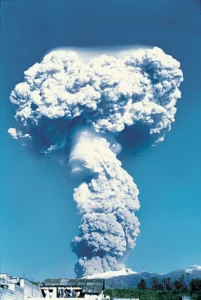 Photo 1 - Guagua Eruption